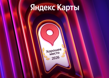 Барбершоп в Кстове